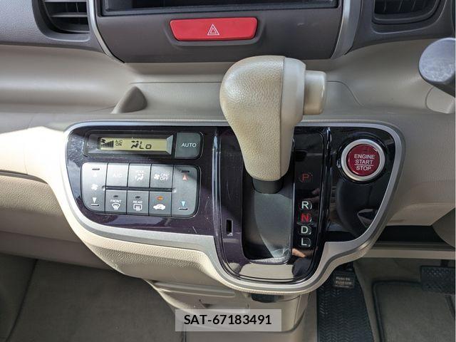 Honda N BOX 2012-07 8744538-10