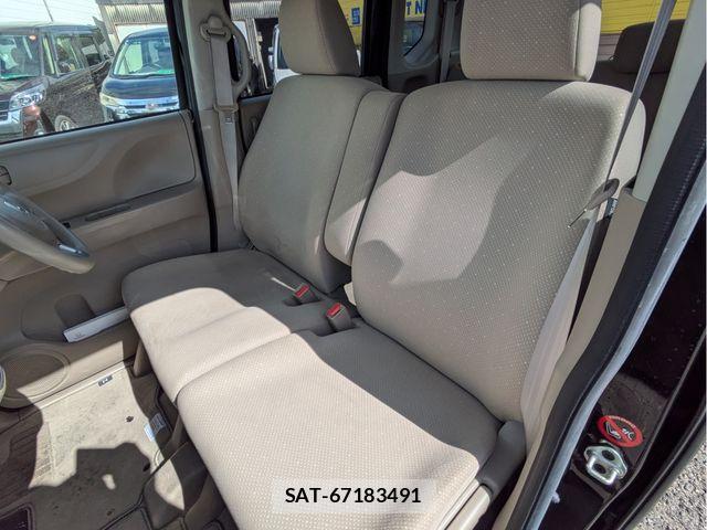 Honda N BOX 2012-07 8744538-3