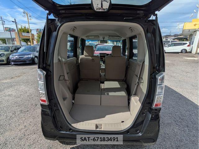 Honda N BOX 2012-07 8744538-6