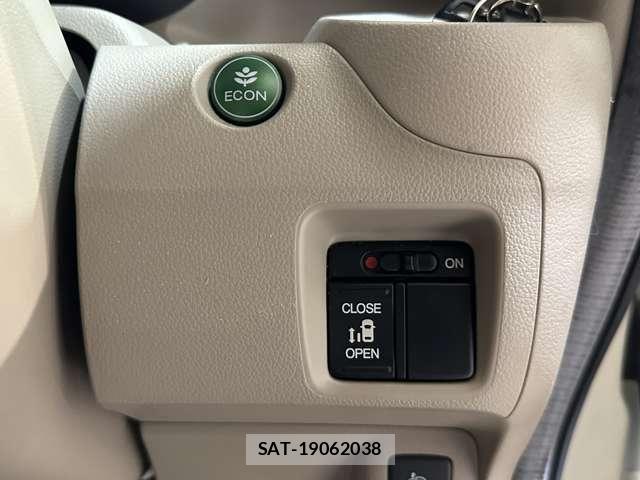 Honda N BOX 2012-12 8744508-11