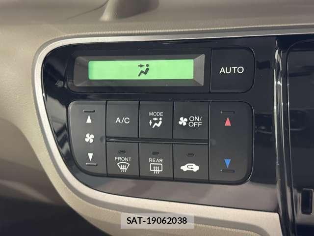 Honda N BOX 2012-12 8744508-16