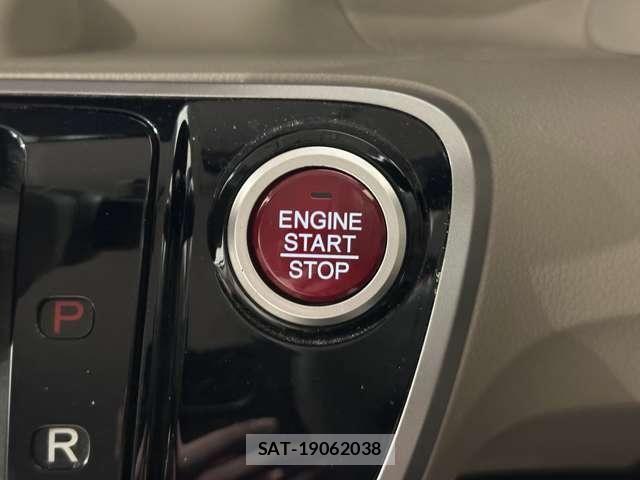 Honda N BOX 2012-12 8744508-17
