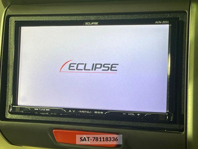 Honda N BOX 2014-03 8744529-2