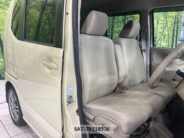 Honda N BOX 2014-03 8744529-8