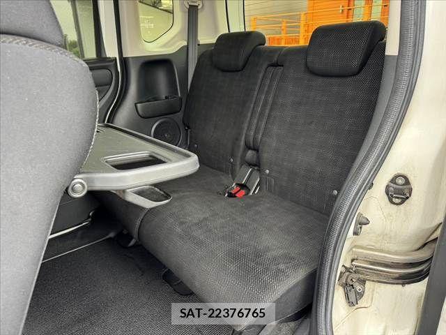 Honda N BOX 2016-09 8744540-17