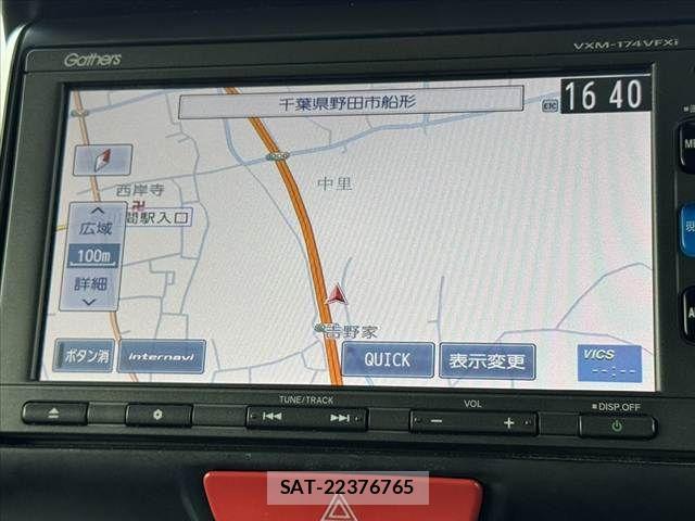 Honda N BOX 2016-09 8744540-20