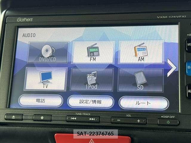 Honda N BOX 2016-09 8744540-21