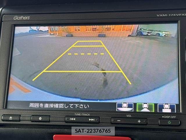 Honda N BOX 2016-09 8744540-23