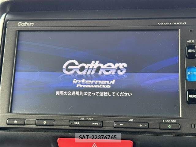 Honda N BOX 2016-09 8744540-2