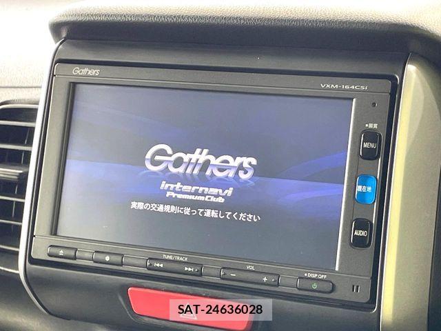 Honda N BOX 2016-03 8744494-2