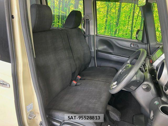Honda N BOX 2015-08 8744528-7