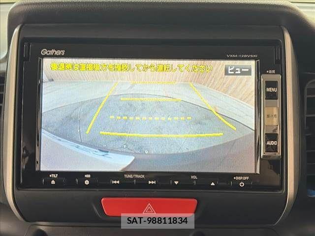 Honda N BOX 2013-09 8744539-5