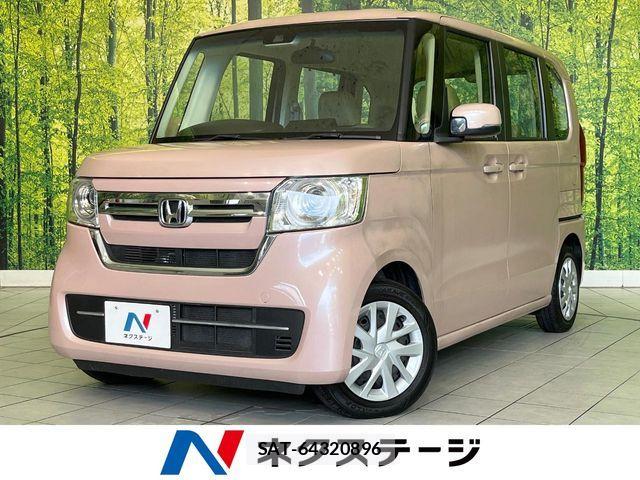 Honda N BOX 2021-07 8744450-0
