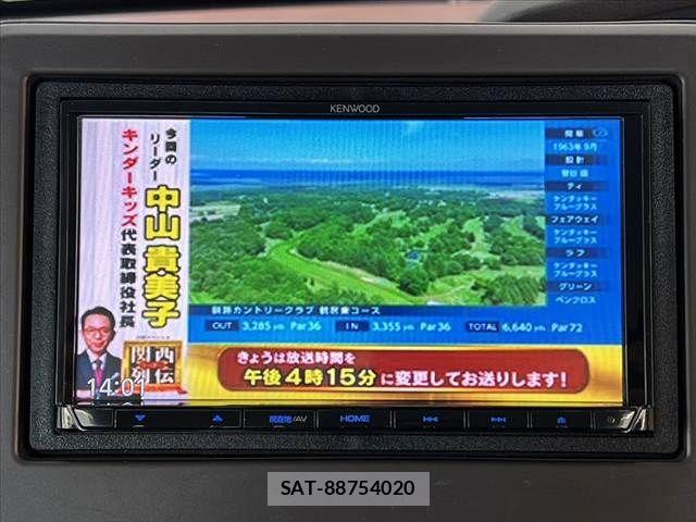 Honda N BOX 2018-04 8744496-21