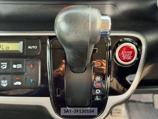 Honda N BOX 2013-12 8744533-10