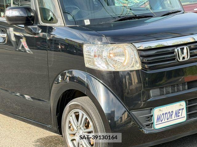 Honda N BOX 2013-12 8744533-21