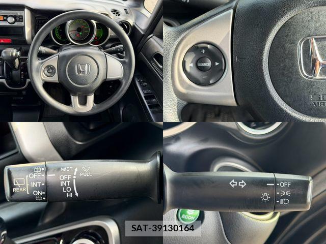 Honda N BOX 2013-12 8744533-8
