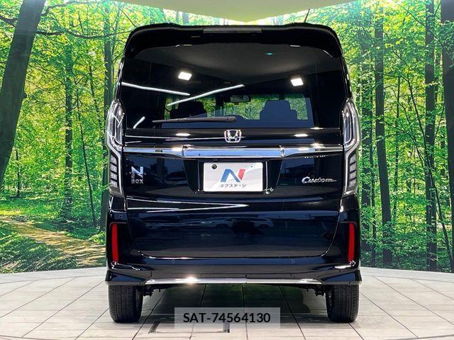 Honda N BOX 2023-04 8744425-14
