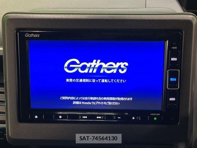 Honda N BOX 2023-04 8744425-2