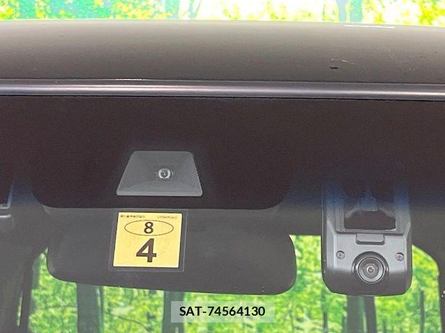 Honda N BOX 2023-04 8744425-4