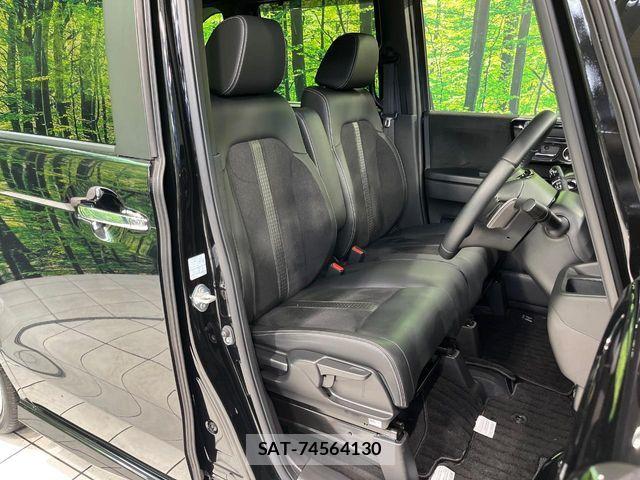 Honda N BOX 2023-04 8744425-7