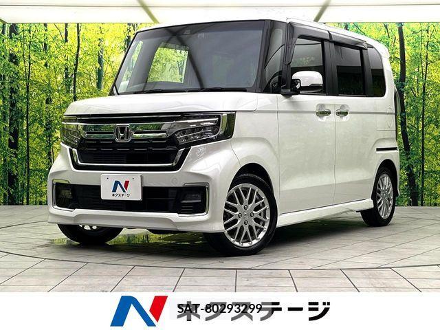 Honda N BOX 2023-09 8744427-0