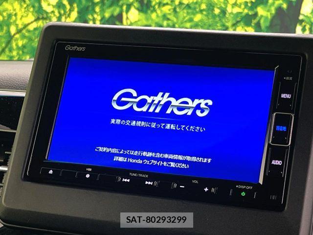 Honda N BOX 2023-09 8744427-2