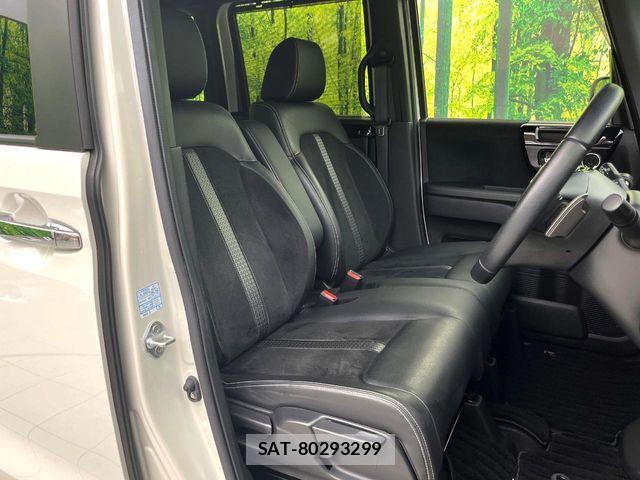 Honda N BOX 2023-09 8744427-7