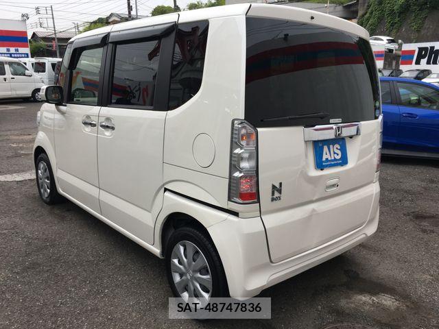 Honda N BOX 2016-01 8744526-3