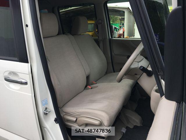Honda N BOX 2016-01 8744526-5