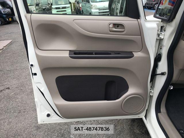 Honda N BOX 2016-01 8744526-6