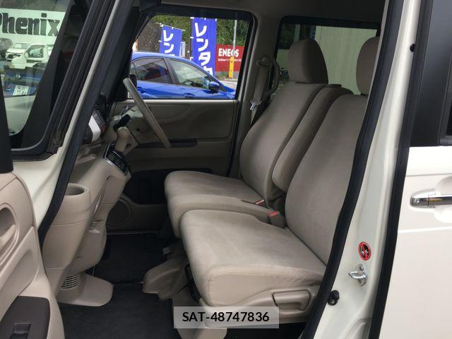 Honda N BOX 2016-01 8744526-7