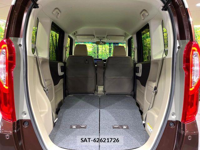 Honda N BOX 2017-10 8744469-9