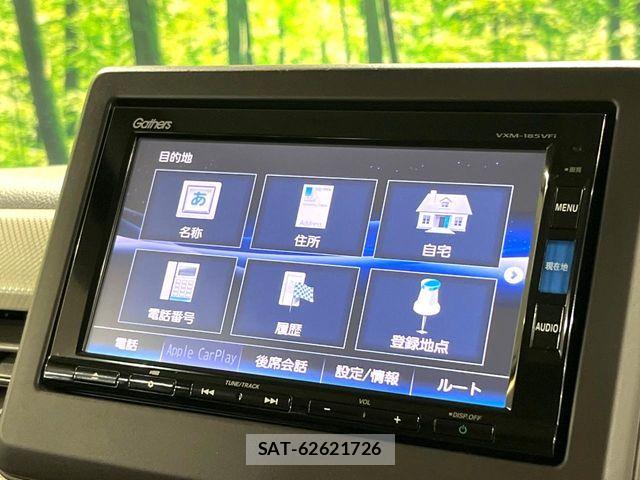Honda N BOX 2017-10 8744469-2