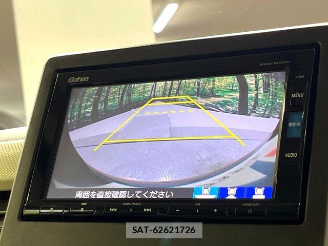 Honda N BOX 2017-10 8744469-3