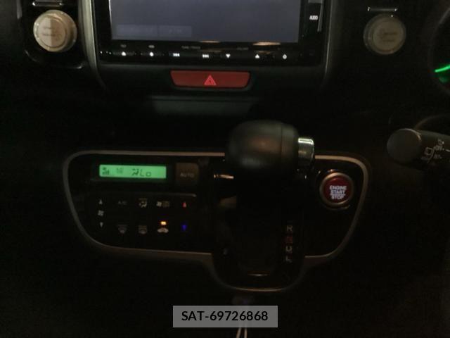 Honda N BOX 2013-10 8744546-11