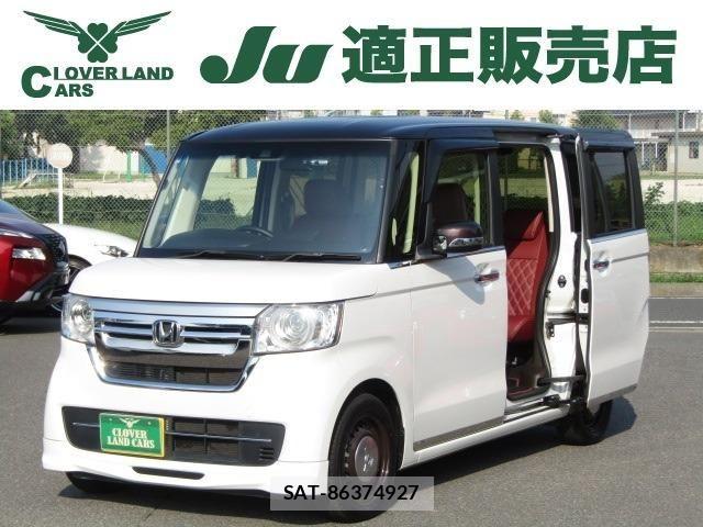 Honda N BOX 2023-05 8744426-0