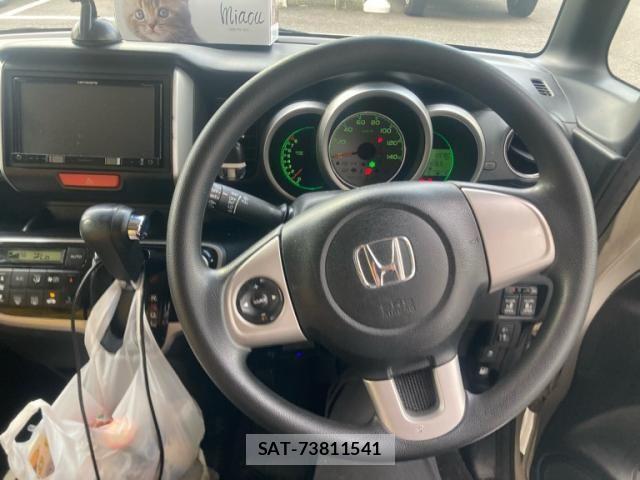 Honda N BOX 2013-09 8744550-11