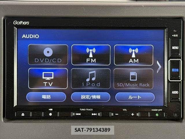 Honda N BOX 2020-12 8744478-27