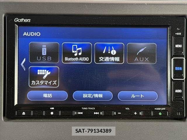 Honda N BOX 2020-12 8744478-28