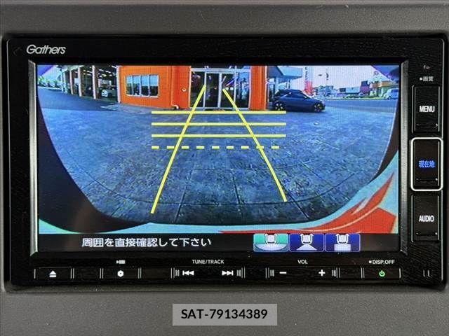 Honda N BOX 2020-12 8744478-3