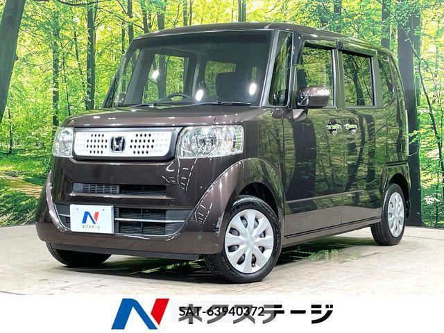 Honda N BOX 2016-09 8744525-0