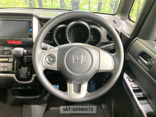 Honda N BOX 2016-09 8744525-10
