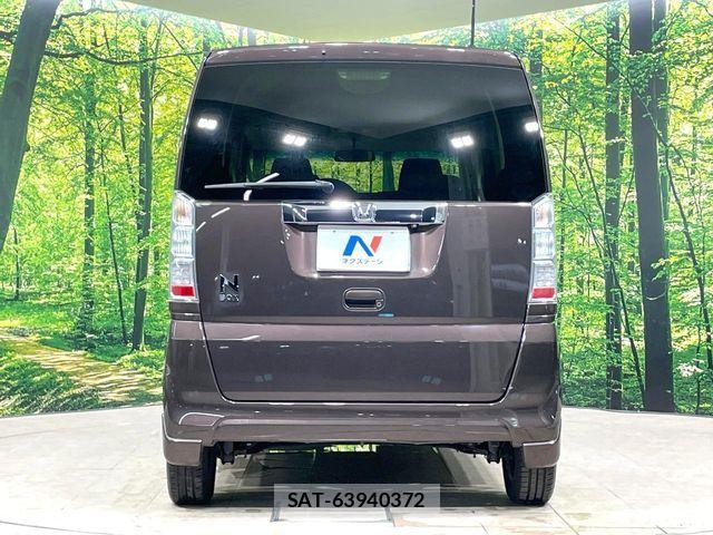 Honda N BOX 2016-09 8744525-14