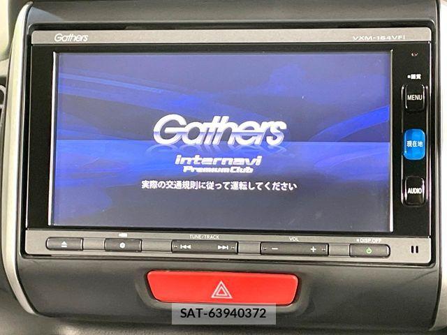 Honda N BOX 2016-09 8744525-2