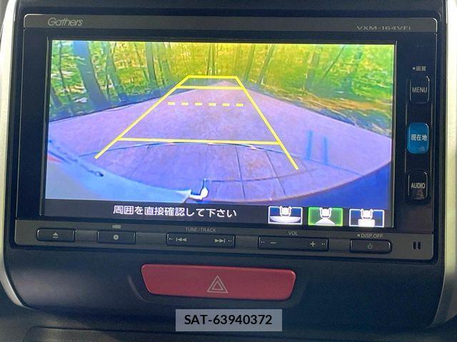 Honda N BOX 2016-09 8744525-3