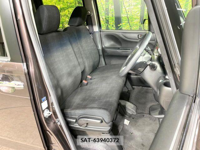 Honda N BOX 2016-09 8744525-7