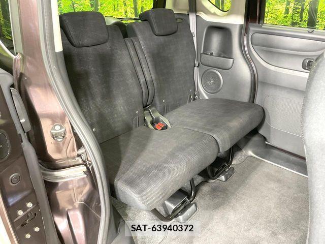 Honda N BOX 2016-09 8744525-8
