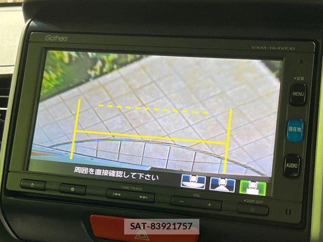 Honda N BOX 2016-03 8744495-3