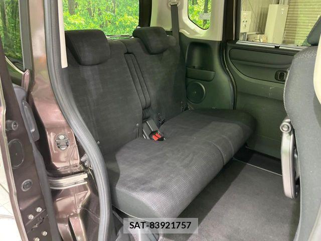 Honda N BOX 2016-03 8744495-8